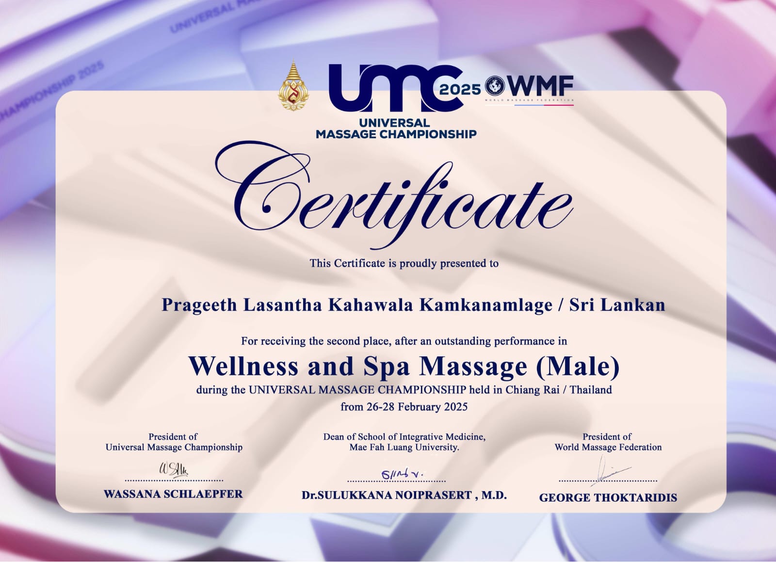 certificate-1